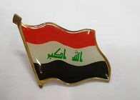 Σύγχρονη συνοπτική αραβική κρατική σημαία Breastpin ορείχαλκου ύφους/καρφίτσες πέτου σμάλτων